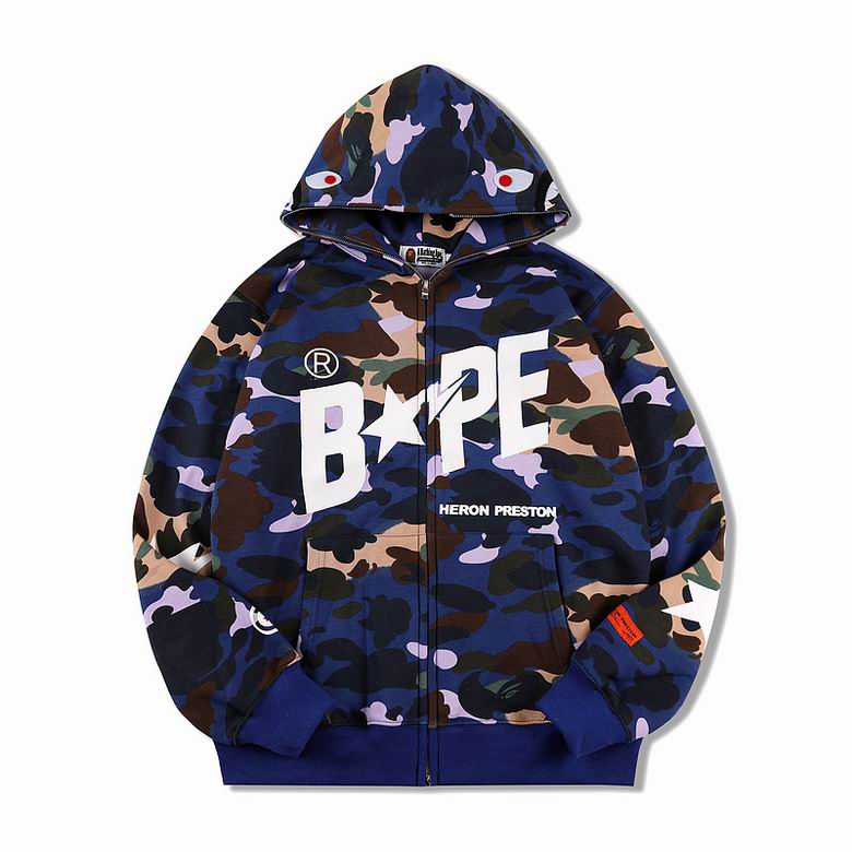 Bape Hoodies-034